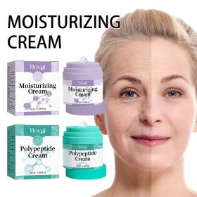 Hoygi Moisturizing Skin Care Cream Lighten Pigmentation Fine Lines Anti-Wrinkle Moisturizing Rejuvenation Whitening Firming Hydrating Cream