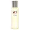 Facial Treatment Essence by SK-II for Unisex - 7.7 oz Treatment