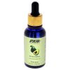 100 Percent Pure Cold Pressed Oil - Avocado