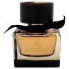 My Burberry Black by Burberry for Women - 1.6 oz Parfum Spray