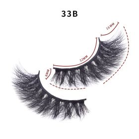 Soft and Thick Multi-Layer Three-Dimensional False Eyelashes Mimic Mink Hair (Series: 2)