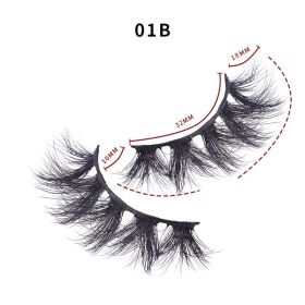 Soft and Thick Multi-Layer Three-Dimensional False Eyelashes Mimic Mink Hair (Series: 6)