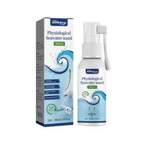 South Moon Physiological Seawater Nasal Spray Nose Gentle Cleansing Nasal Congestion Itchy Nose Nasal Relief Spray (Specification: 2pcs)