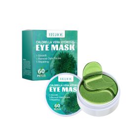 EELHOE Chlorella Vera Hydrogel Eye Mask, Moisturizing Desalination Eye Grain Compact Fine Grain Soft Skin Hydrating Eye Mask (Quantity: 4pcs)